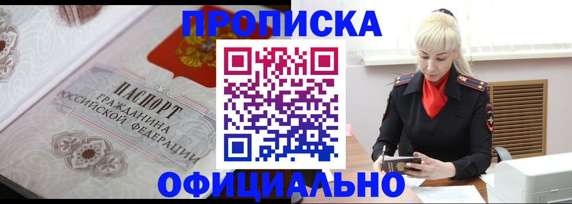 форма 3 в Ясном