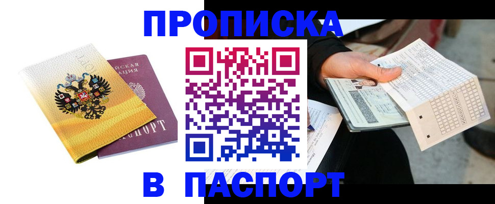 форма 3 в Ясном